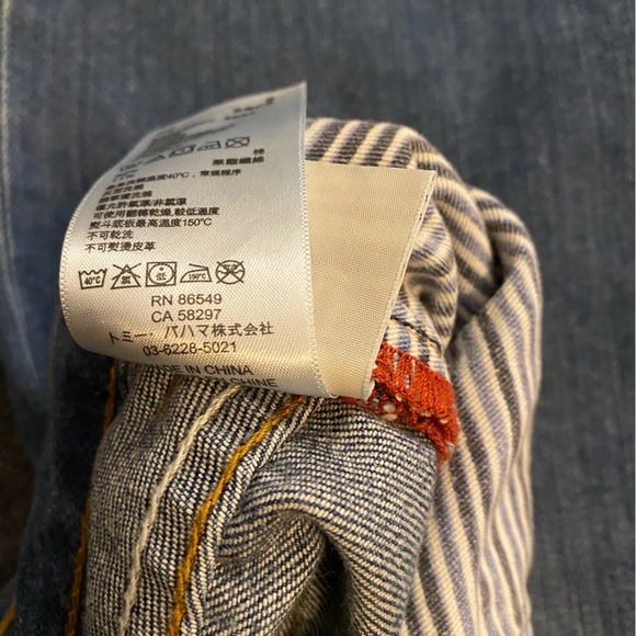 Tommy Bahama men’s denim jeans. - Picture 5 of 7